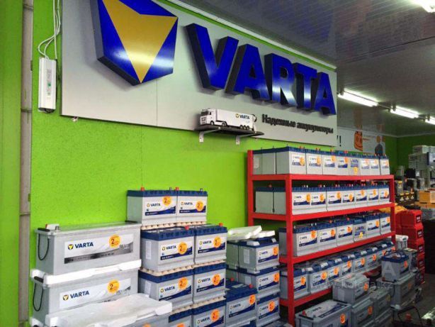 Аккумуляторы с доставкой VARTA 225 Ah c доставкой и установкой