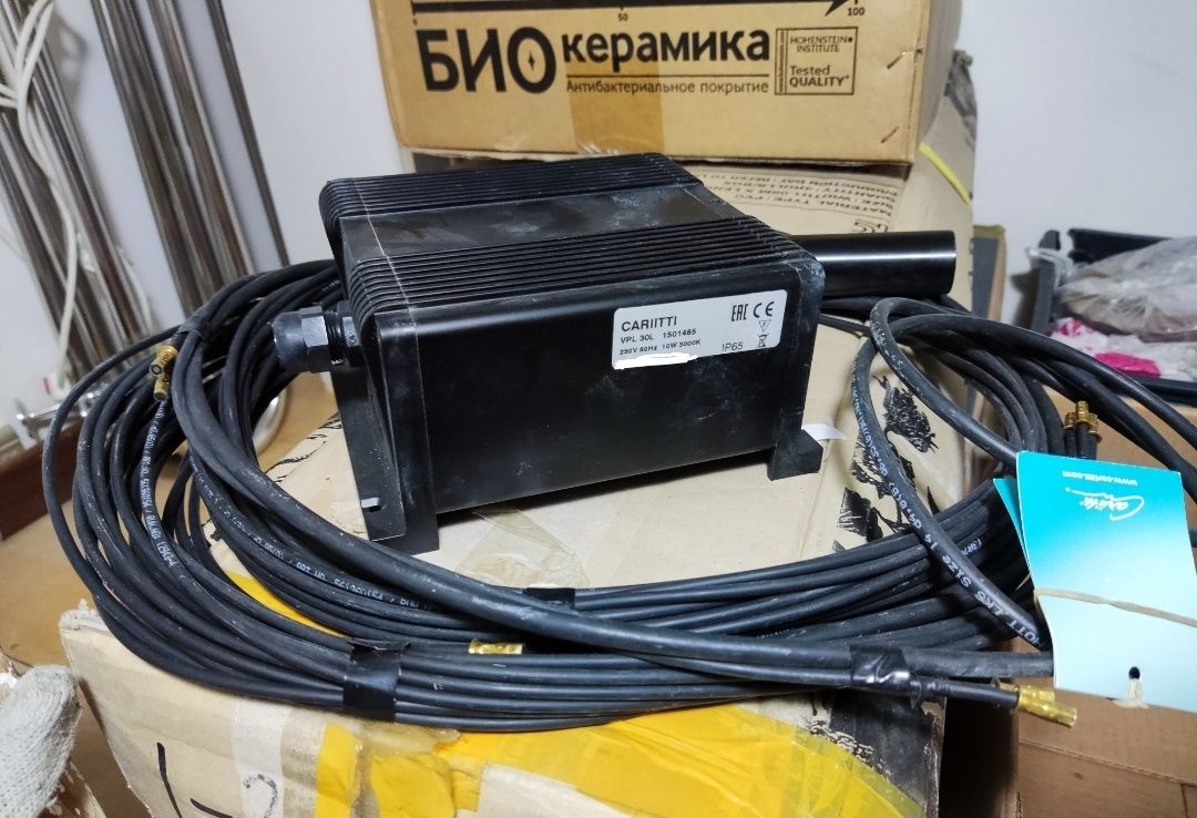 Оборудование для звёздного неба, Cariitii, оптоволоконное