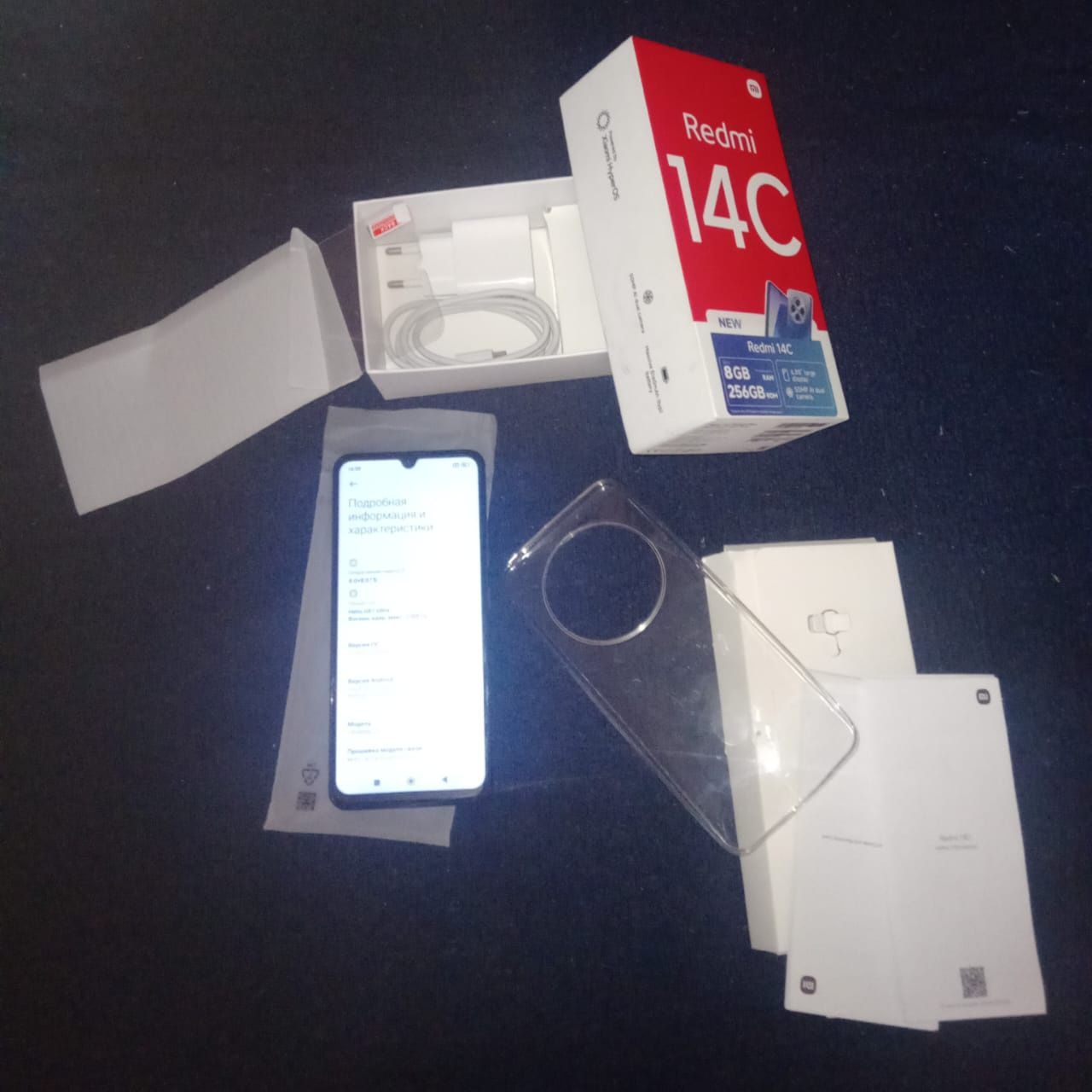 Новый Redmi 14C 8+8/256Gb