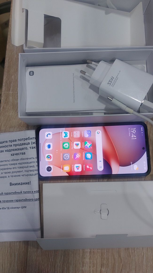 Redmi Note 13 8/256