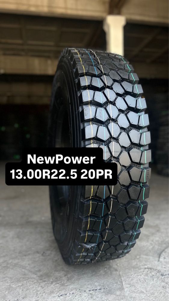 Грузовые шины NEW POWER ND859 13 R22.5 20PR (полукарьерные)