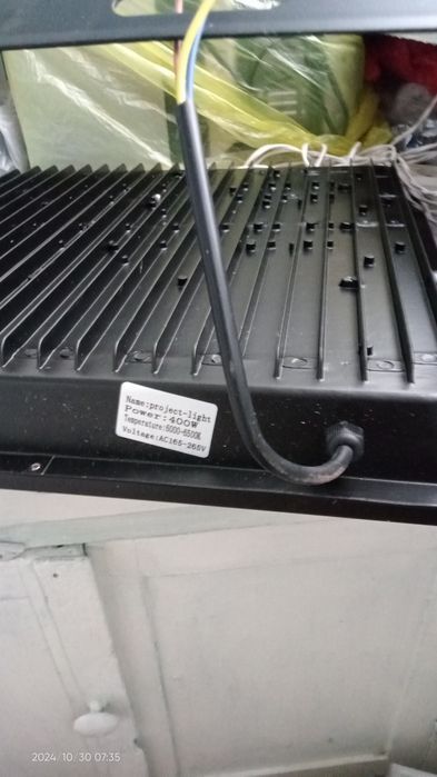 Прожектор.новый.LED колич 5.шт.по.30.000 ТГ.