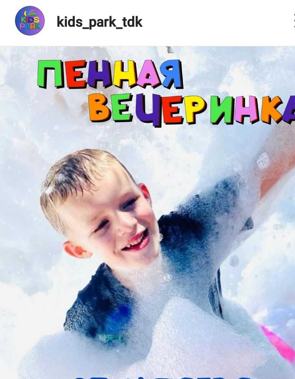 Продам децствующий бизнес