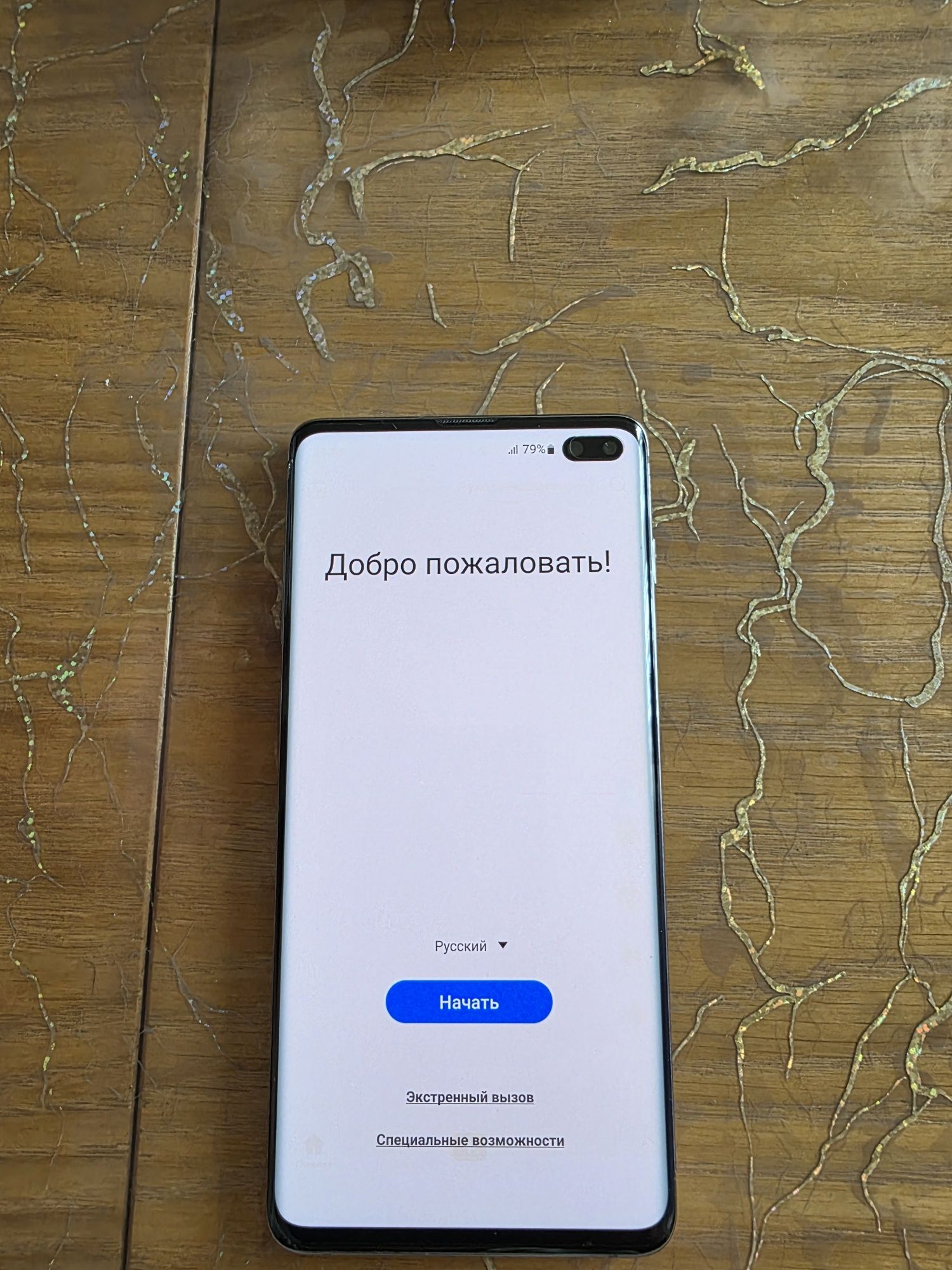 Продам SAMSUNG S10+