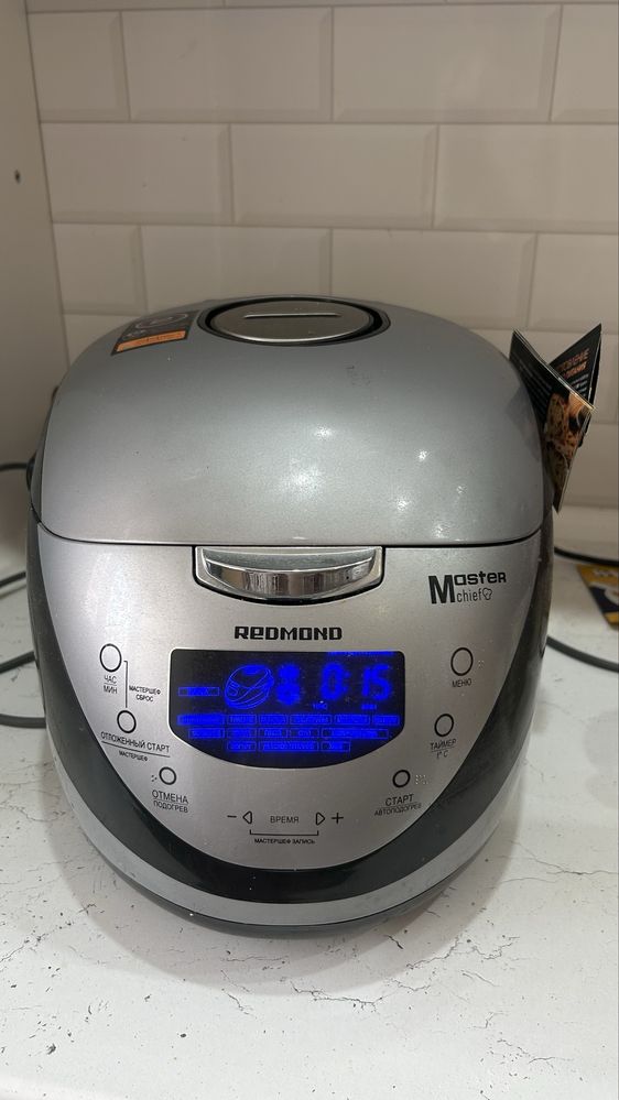 Продам мультиварку