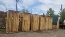 Деревянные Уличные туалеты