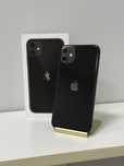 Iphone 11 | AS STORE