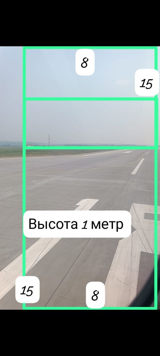Продается.     дом