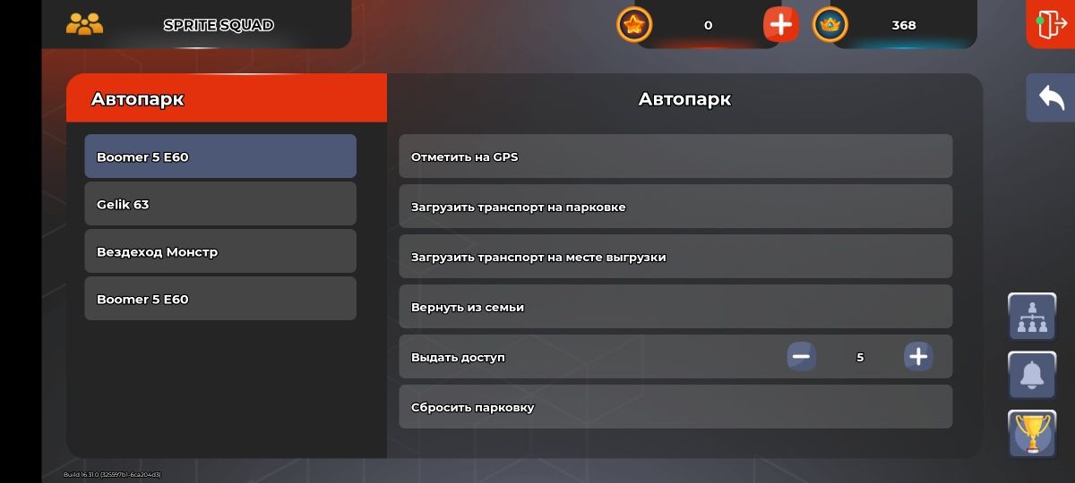 Продам аккаунт Блэк раша Астана