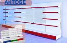 Стеллаж металлический, сборные стеллажи, стеллажи для магазинов aets