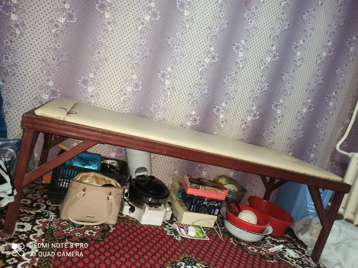 Кушетка без надобности