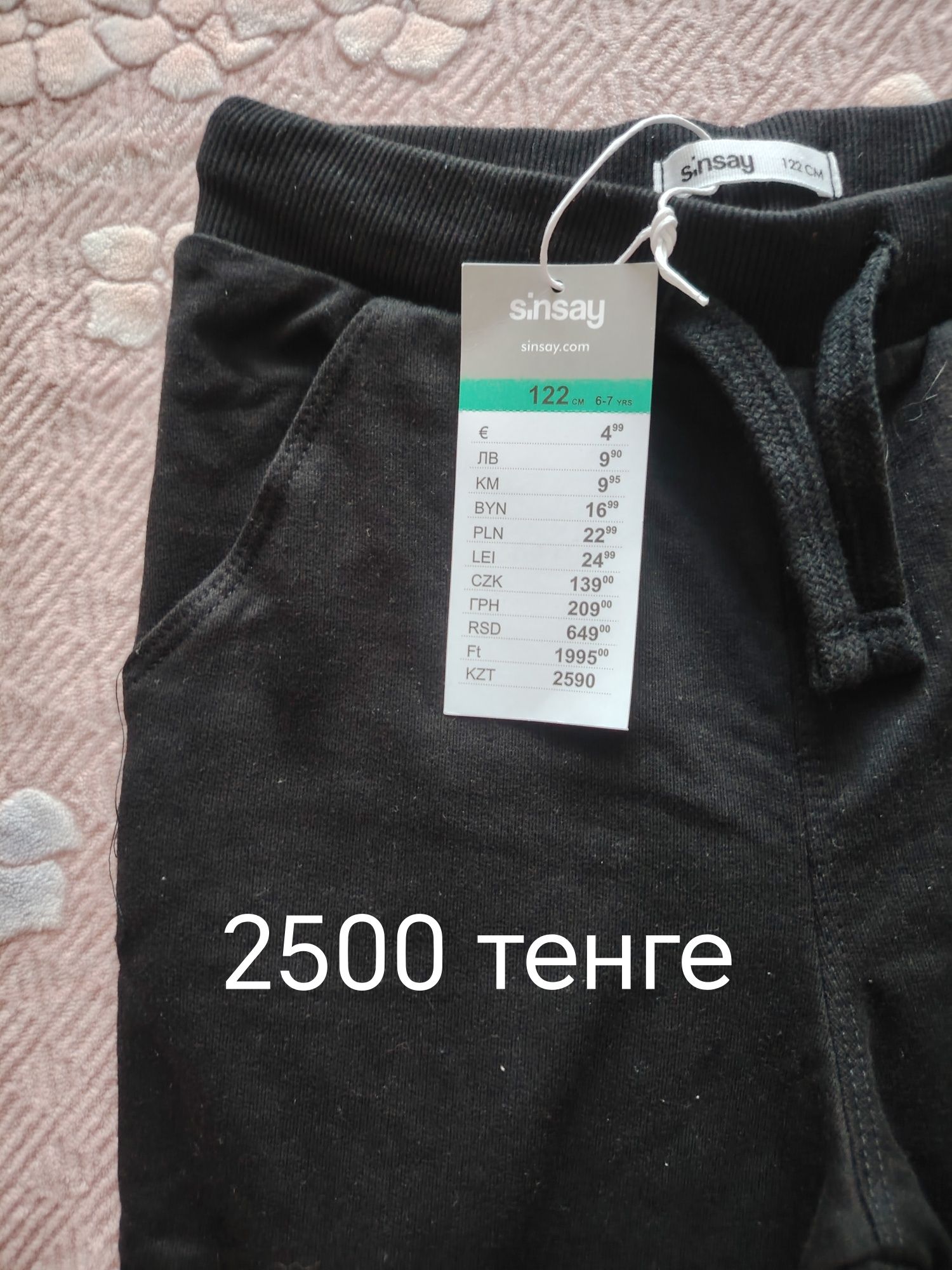 Продам. Абсолютно новые штаны на мальчика 3 шт каждые за 2000