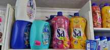 Бытовая химия оптом и в розницу (Sa, продукция Procter&Gamble, ABC)