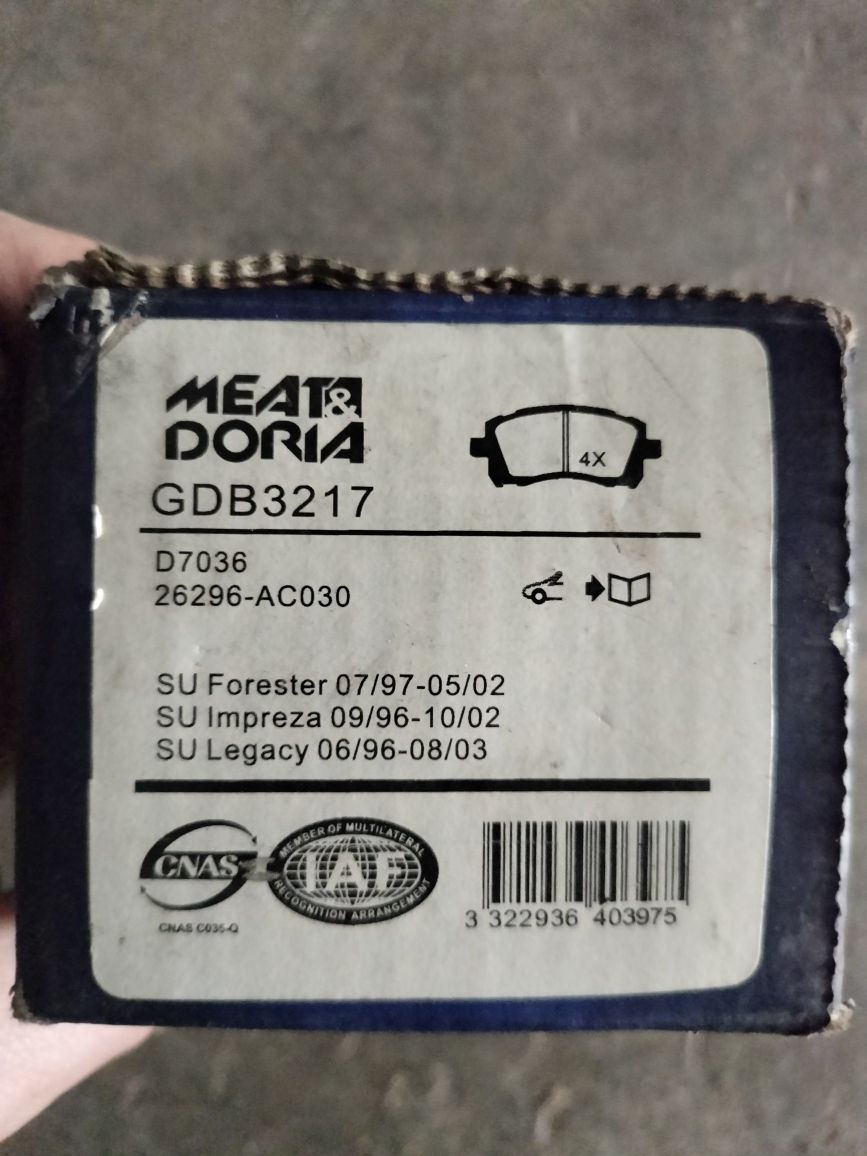 Продам тормозные колодки