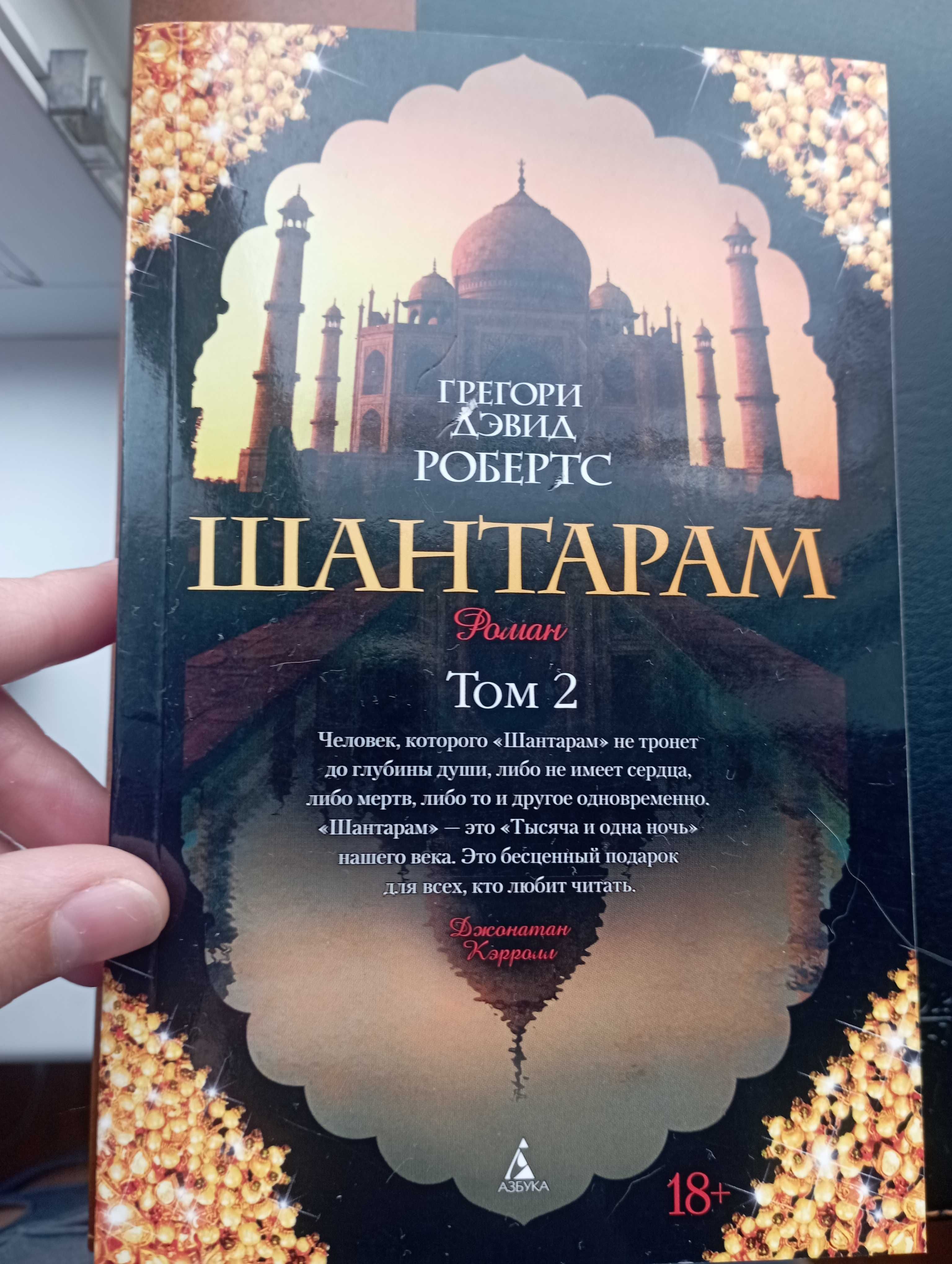 Книги в отличном состоянии, новые