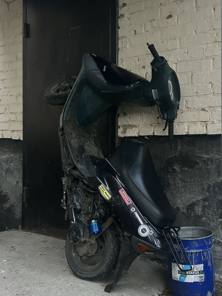 Honda tact af31 торг