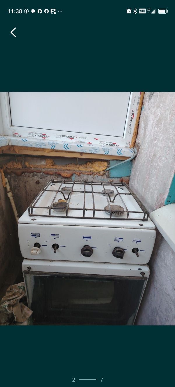 Газплита работает, камфорки, духовка работает