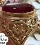 Продам кольцо, 583 проба.200.000