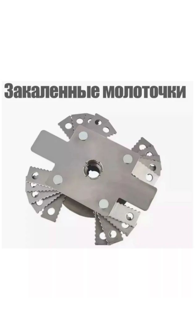 Зернодробилка Бизон-3 дробит зерновые культуры и корнеплоды