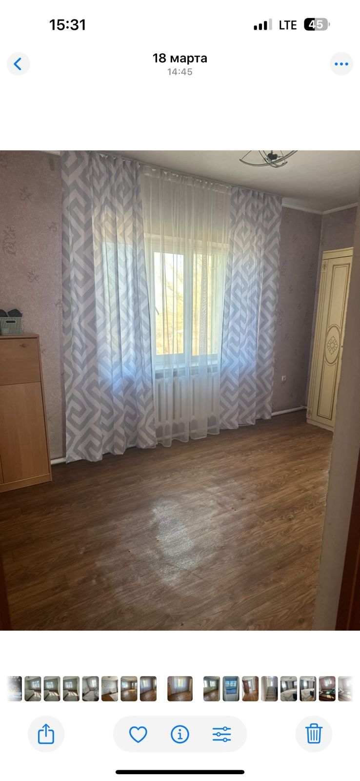 Продам шторы  хорошие