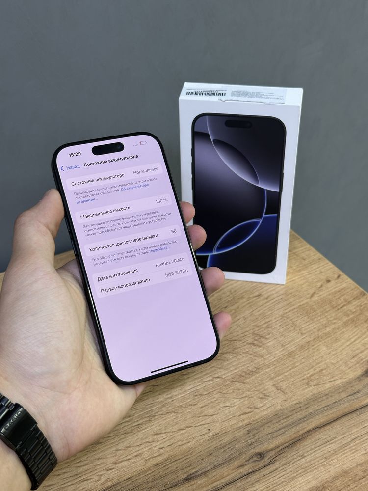 Iphone 16 Pro 256GB | Mobile Zone