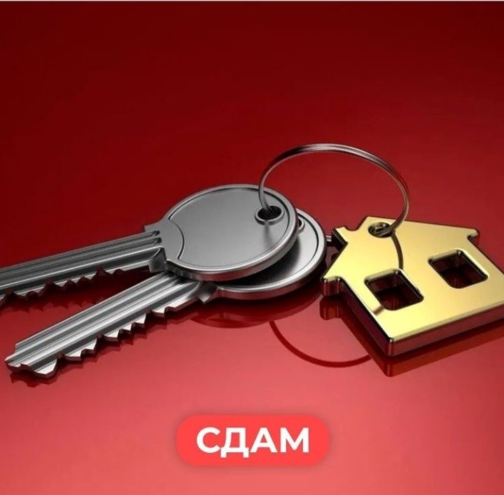Квартирное бюро в городе Кокшетау  по часам, Посуточно, понедельно,