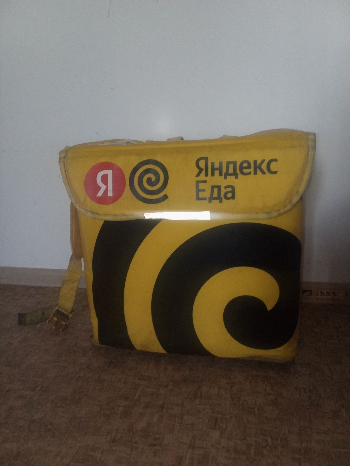 Яндекс термокоробка