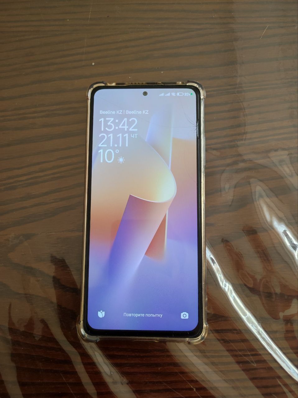 Redmi note 12 pro