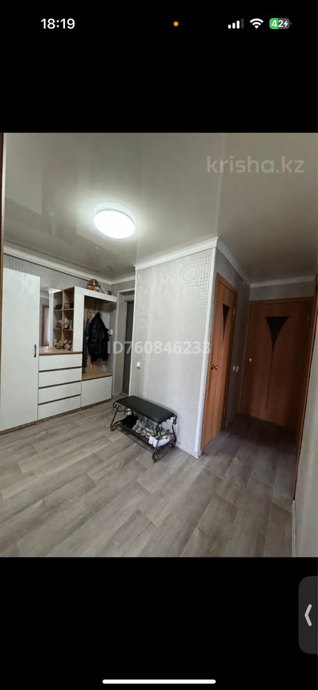 Продам 2-х комнатную квартиру в г. Костанай