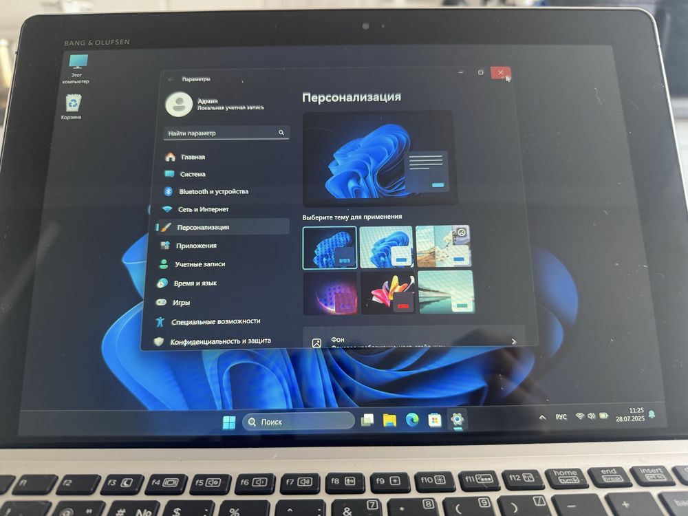Планшет HP x2 Elite 1012 g1 на Windows 11