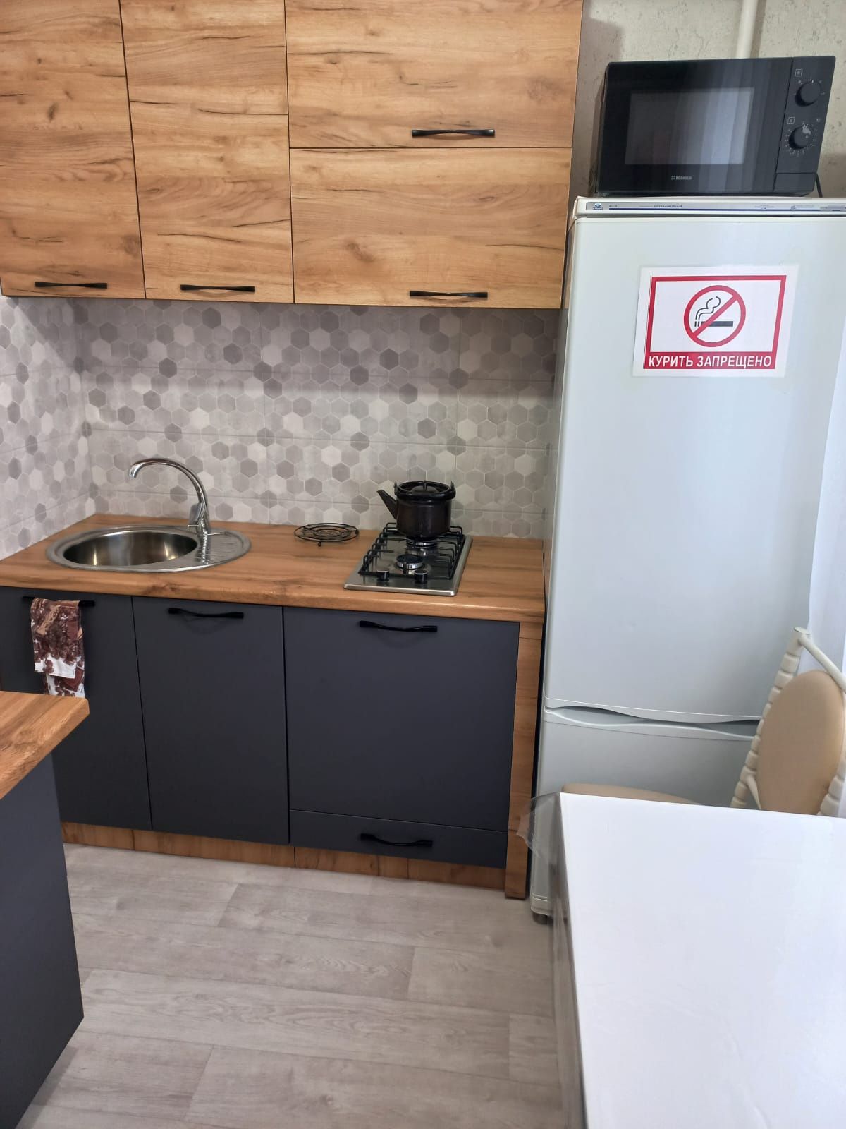 Квартиры по часам ЗКО г.Аксай 4 микр 1-2 этажи SmartTV,  Wi-Fi