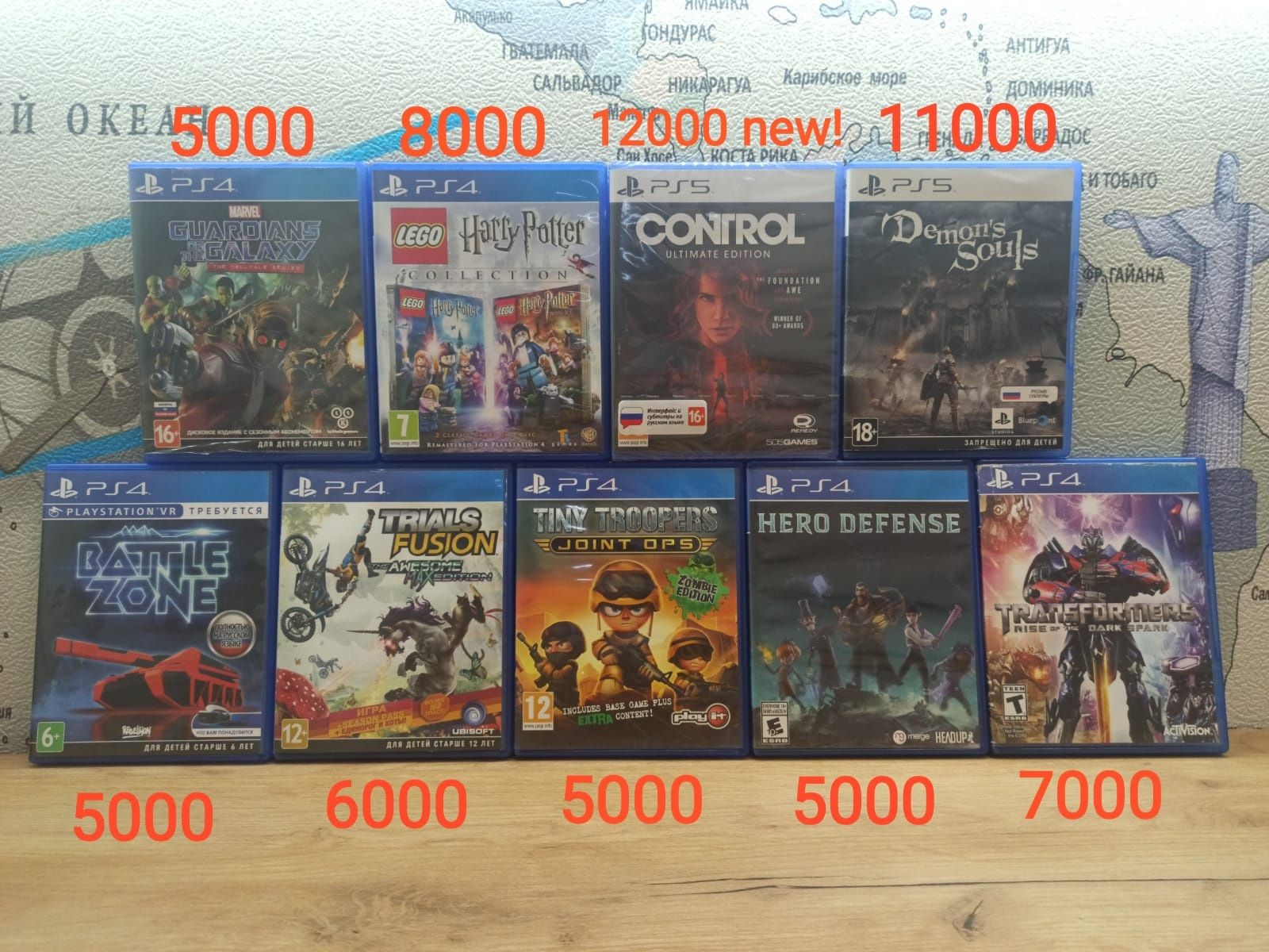 Игры для playstation 5 и 5