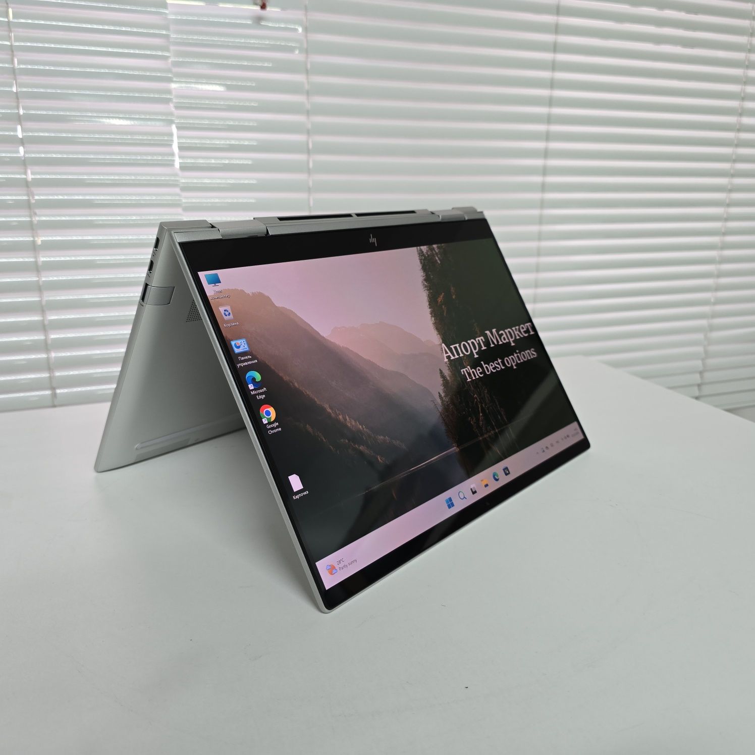 Ноутбук HP Envy x360