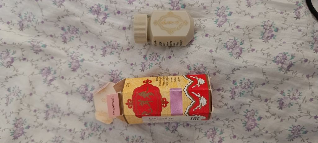 Продам таблетки для набора веса