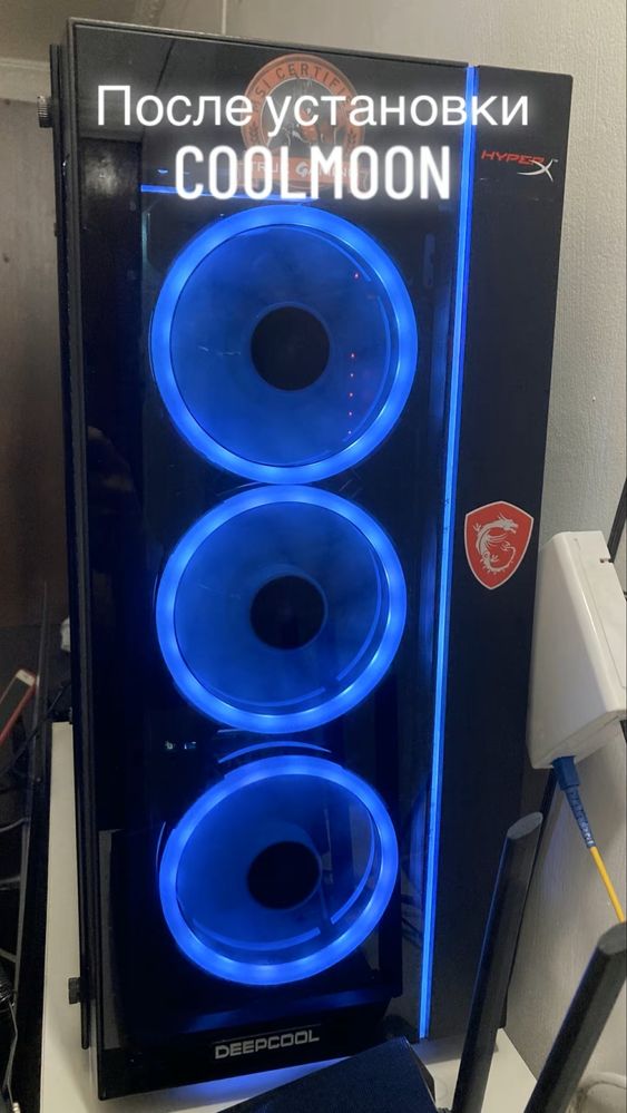 Продам корпус deepcool matrexx 55