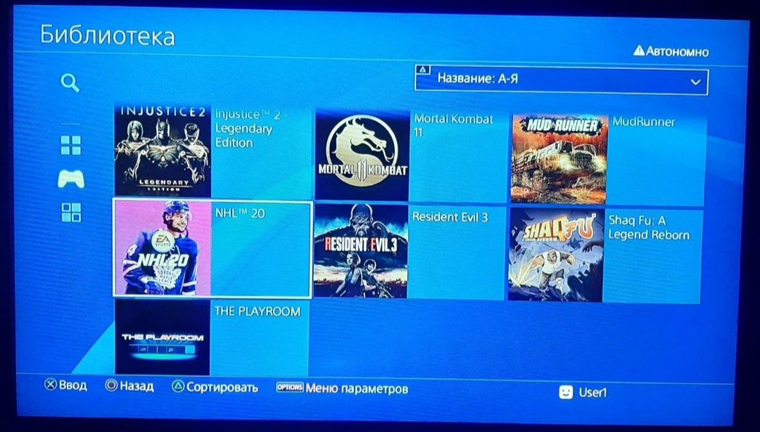 Sony PlayStation 4 slim, жёсткий диск 500Gb. Версия ПО 6.72.