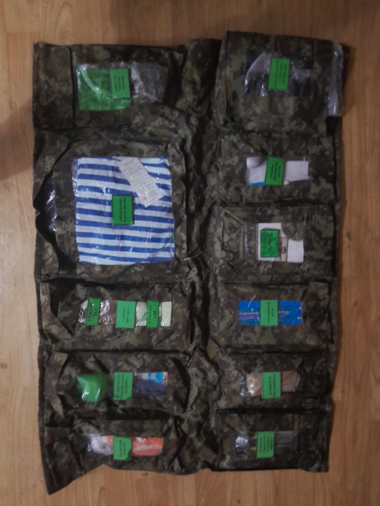 Военный хоз пакет