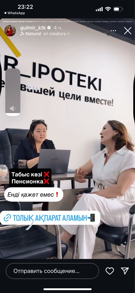 Продам два в одном плита и газ. С духовкой. В рабочем состоянийй