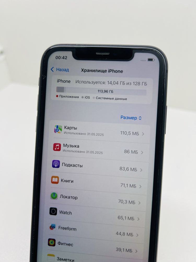 Iphone 11 128gb