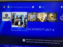 Playstation 4 slim 1 tb ps4