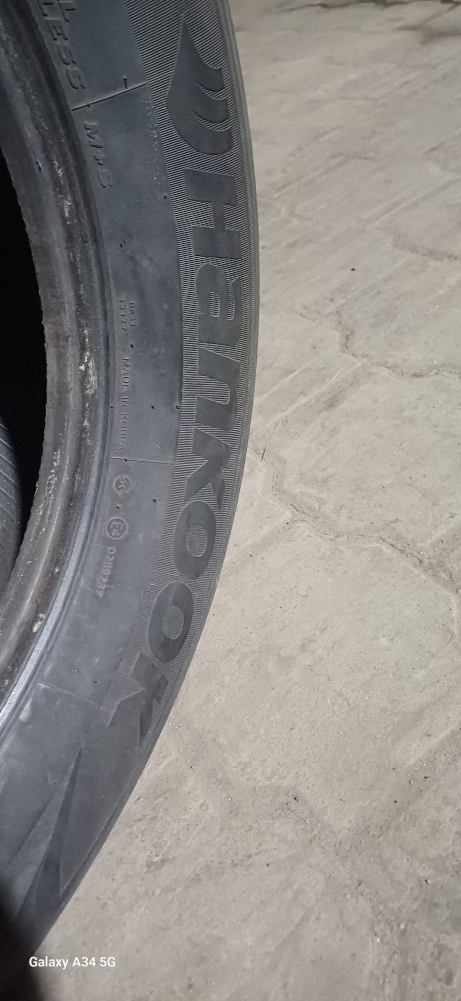 Продам летние шины