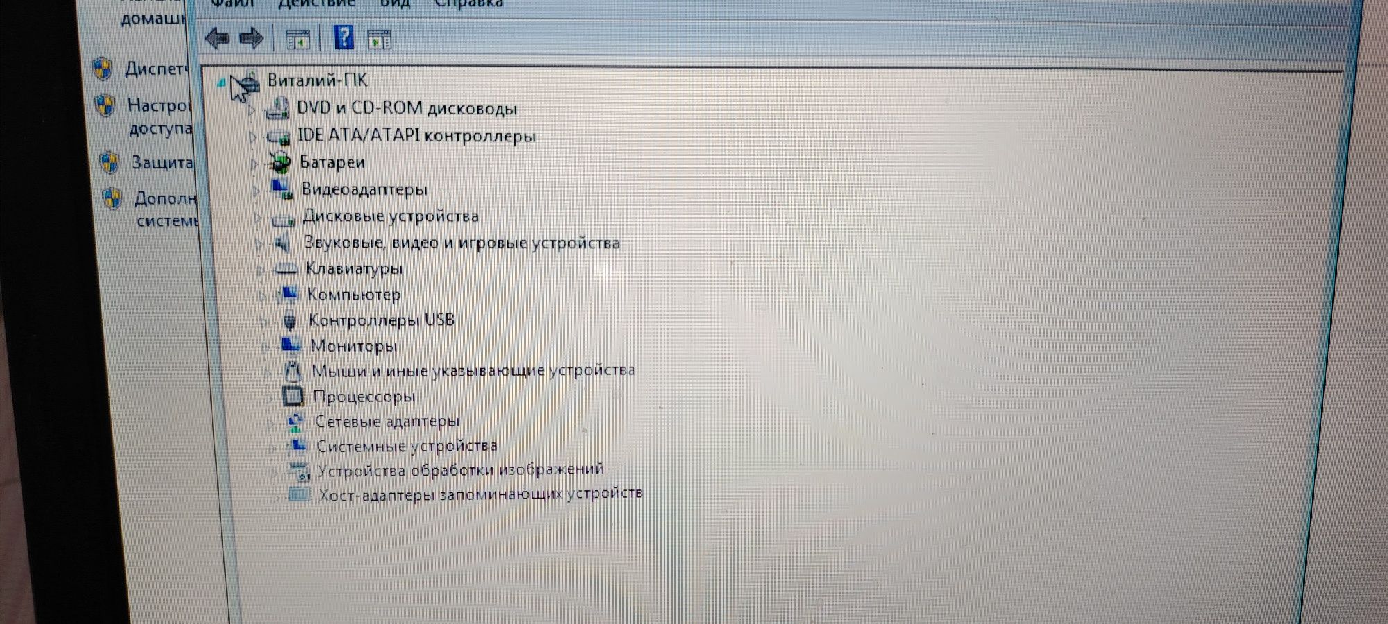 Продам ноутбук Aser Aspire 5750