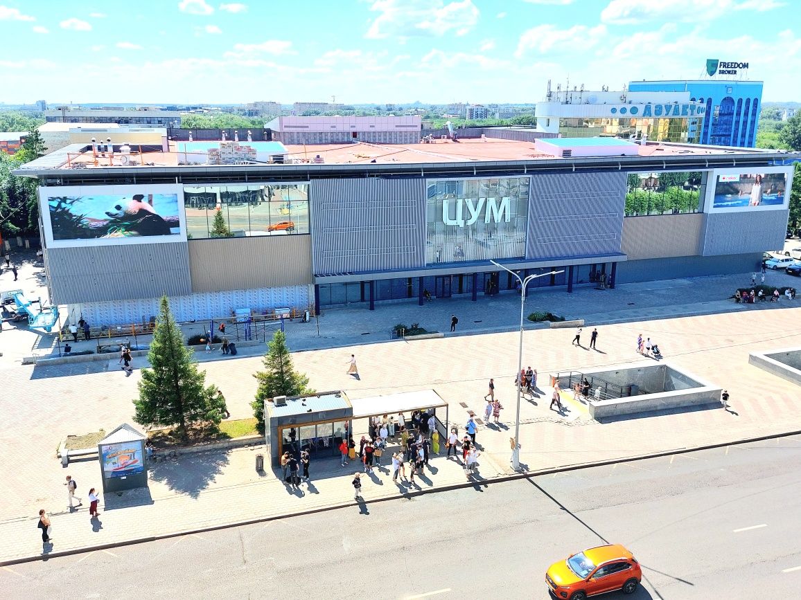 В Центре Цум,Сити-Мол, Абзал Сдается Квартира
