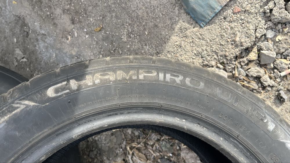 Продаю летние шины комплект 4 штуки, в отличном состояний