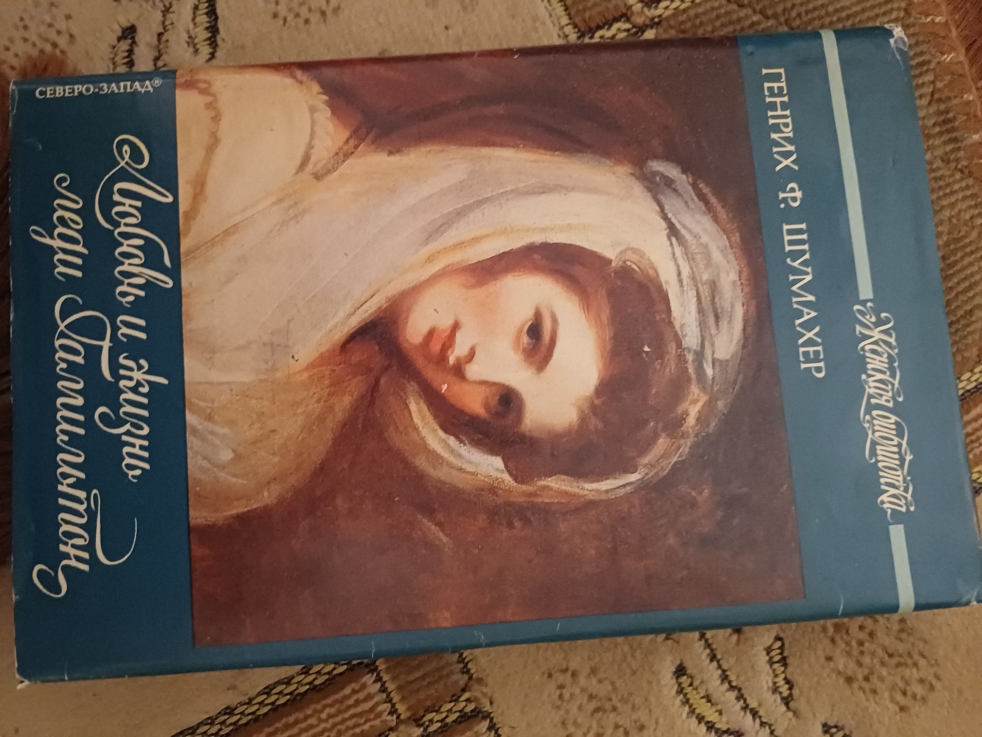 Продам книги, художественная литература