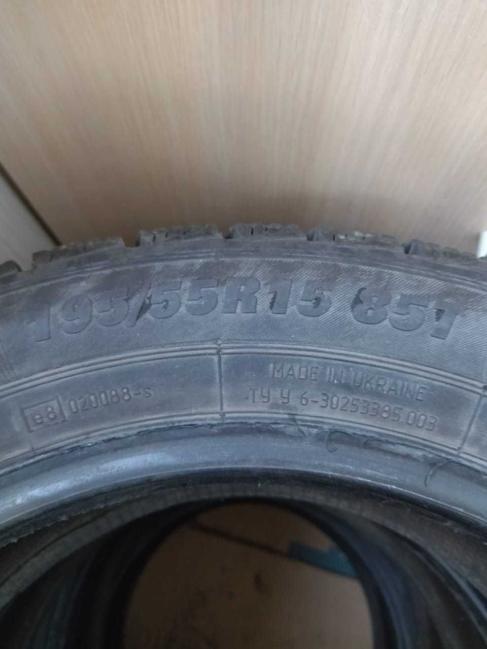 Комплект Шин 195/55R1 851.