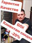 Ремонт холодильников в Астане.выезд мастаре удобное время для вас