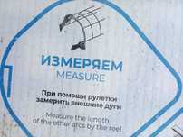 Сатылады Сатылады Сатылады