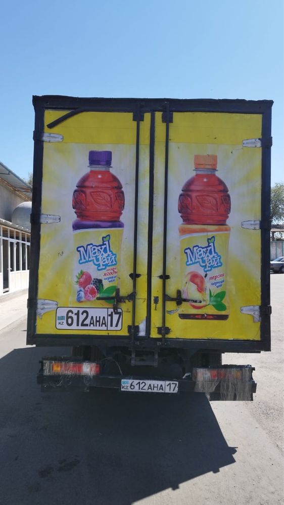 Продам с повреждением термо будку