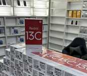 В наличии Redmi 13C 8/256gb новый